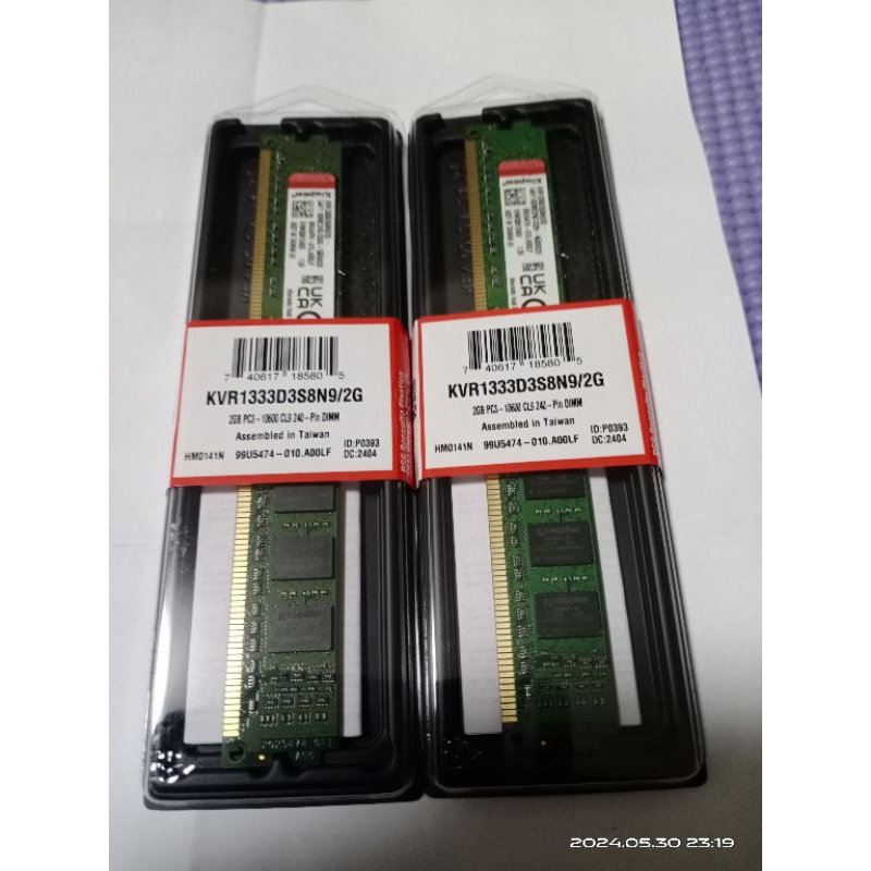Kingston DDR3 1333 4GB (2GB*2) 共2條 KVR1333D3S8N9/2G 全新未拆 終保 | 蝦皮購物