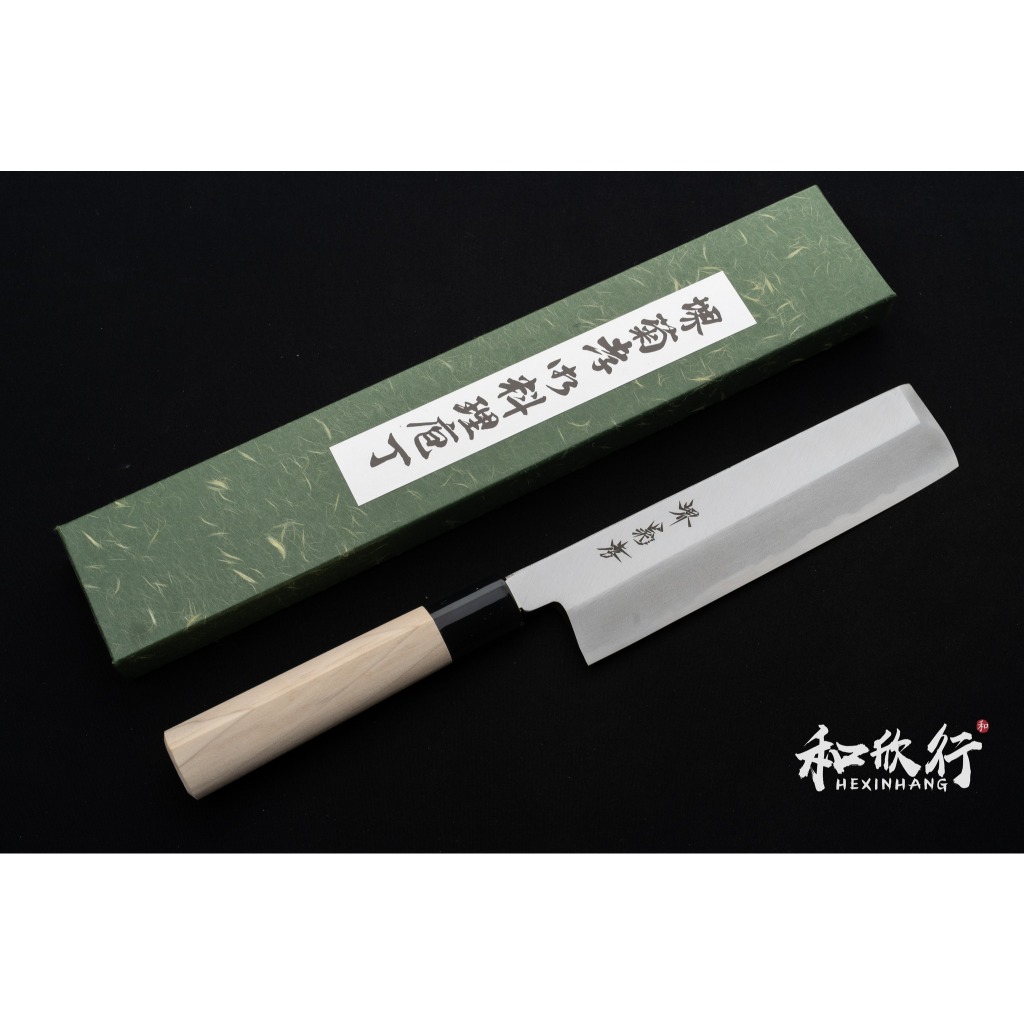 和欣行」現貨、堺孝行- 堺菊孝改良霞研基本款薄刃180MM 07063 | 蝦皮購物