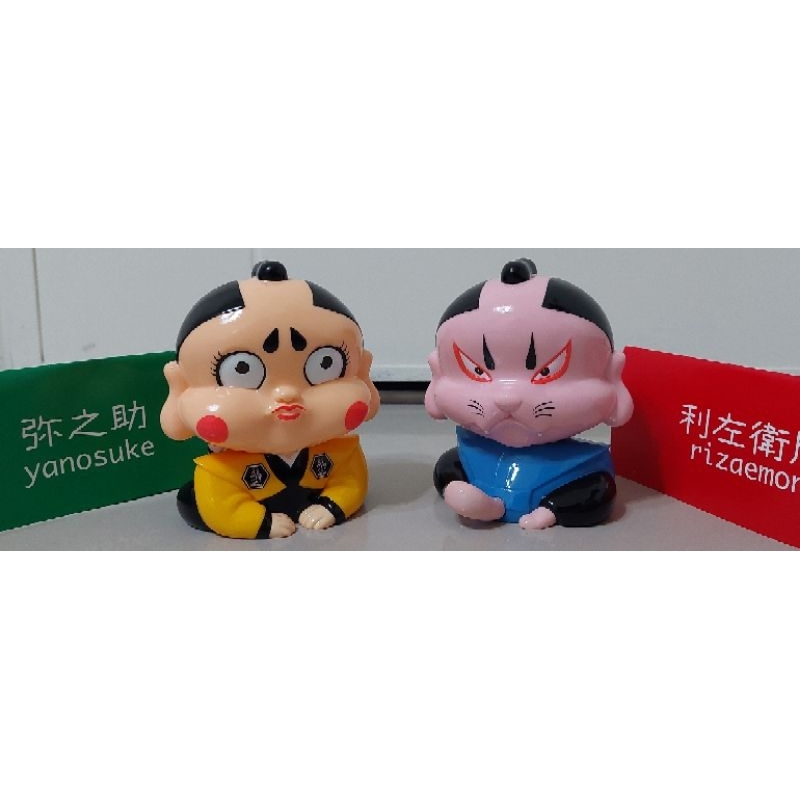 HEAD LOCK STUDIO 弥之助&利左衛門 HEAD LOCK STUDIO 弥之助&利左衛門