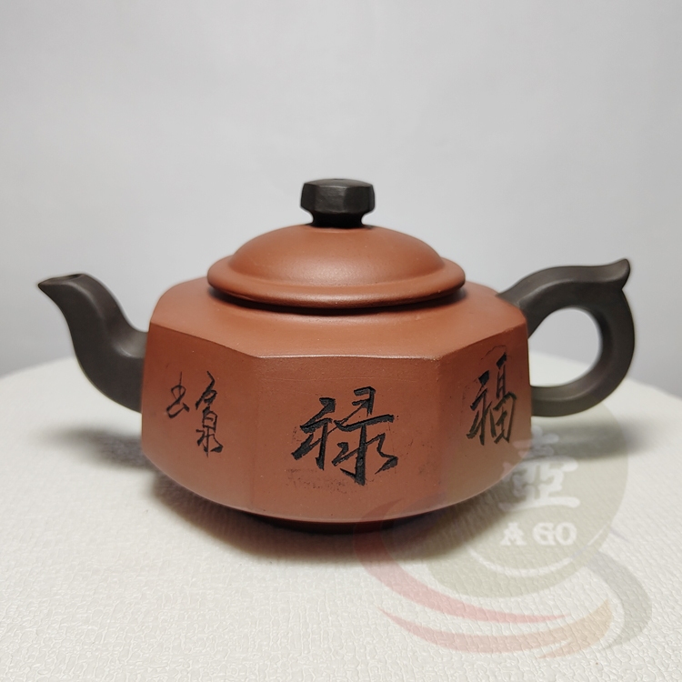 徐漢棠｜優惠推薦- 蝦皮購物- 2026年7月