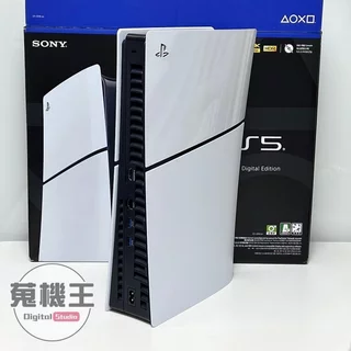 【蒐機王】Sony PS5 Slim 1TB 數位版 CFI-2018B01 遊戲主機【可用舊機折抵】C8758-6