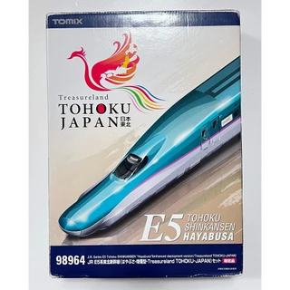ビギナーセット Amazon.co.jp: TOMIX Nゲージ 限定 E5系 東北新幹線 はやぶさ 増