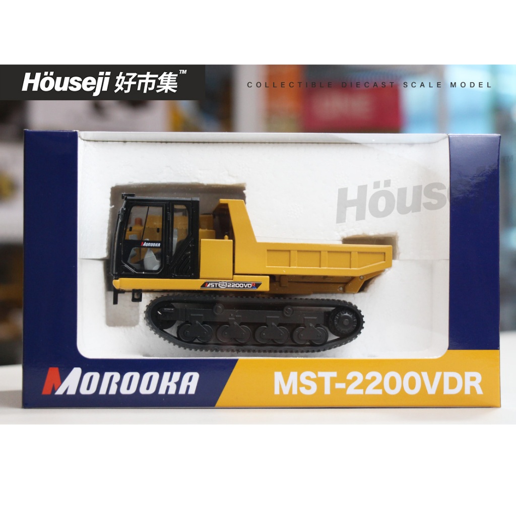 現貨》1/50 Morooka MST-2200VDR 諸岡履帶式傾卸車模型卡車模型工程車