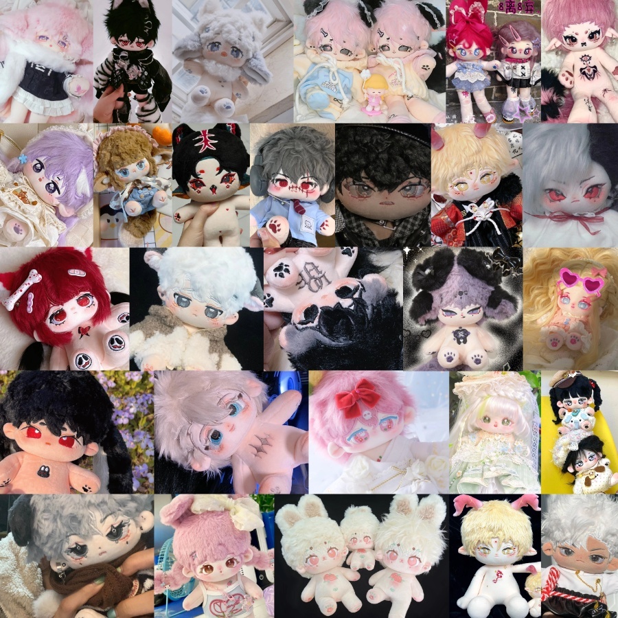 5/18更🍑現貨+預購20cm 無屬性娃娃棉花娃娃棉花娃15cm 娃30cm 長腿無