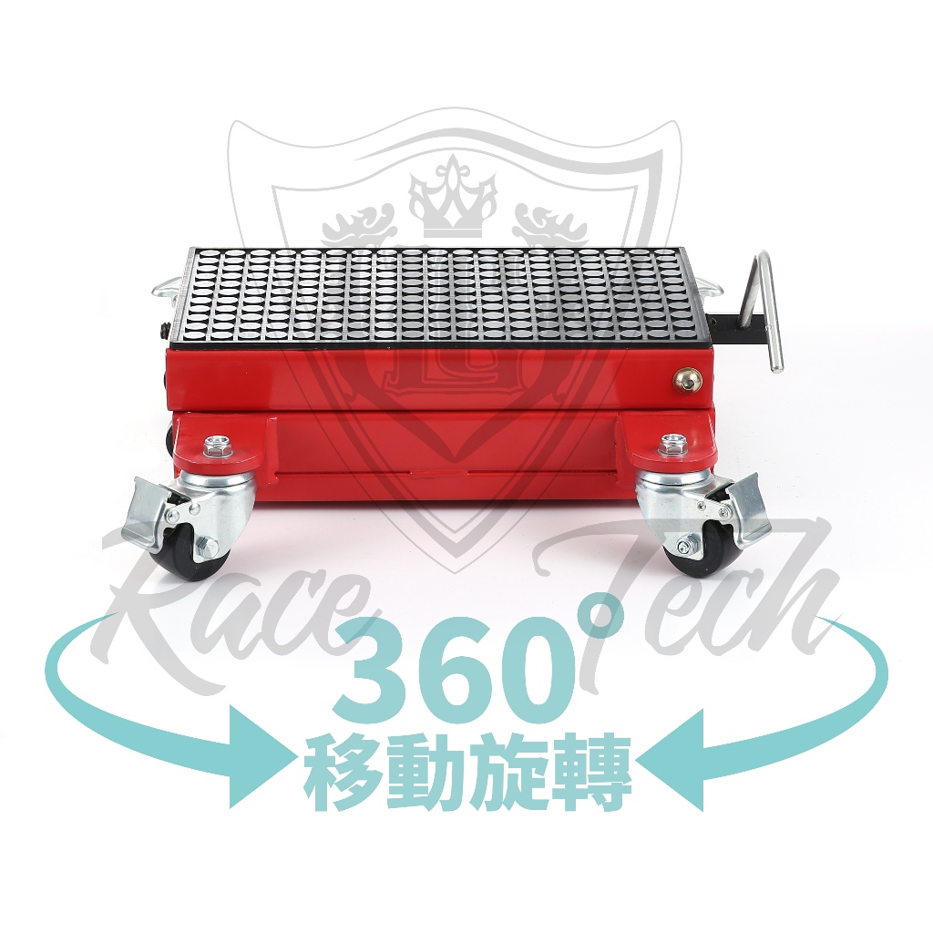 LC Race Tech 隔日到貨 360度移動式 千斤頂 摩托車頂車架 手動升降台 重機駐車架 引擎維修台 | 蝦皮購物