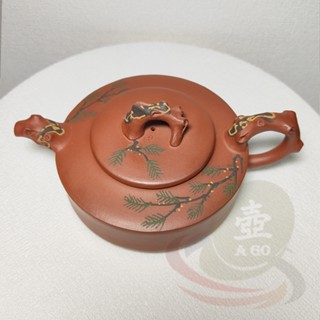 中国古美術・原鉱紫泥壽桃紫砂壺・底款：汪寅仙・紫砂壺・急須・茶壺・茶道具・置物 中国古美術・原鉱紫泥壽桃紫砂壺・底款：汪寅仙・紫砂壺・急須・茶壺