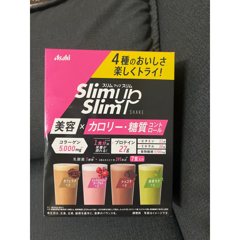 Asahi Slim Up
