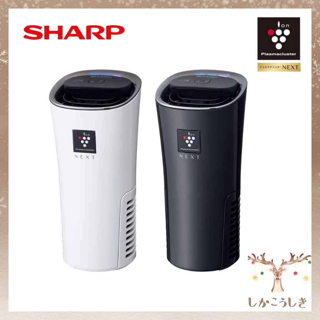 現貨 SHARP 夏普 IG-NX15 車用空氣清淨機 清淨機 除菌離子清淨機 | 蝦皮購物