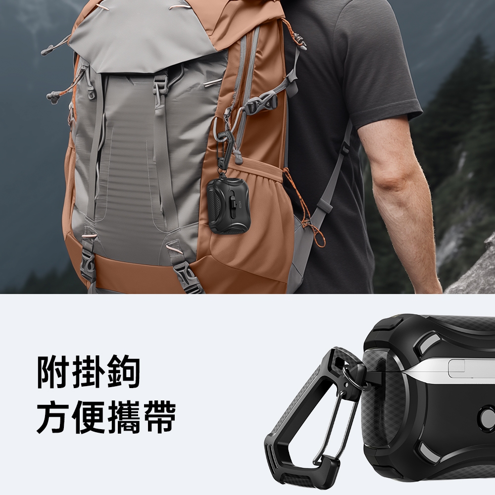 ESR 億色 HaloLock 磁吸 鐵甲安全鎖  耳機保護套 - 附掛繩, 原色鈦金屬
