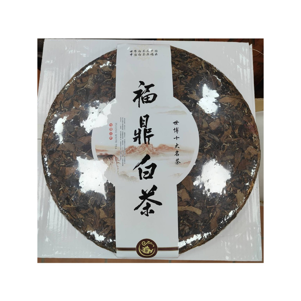 福鼎白茶2006年3公斤包裝福鼎白茶餅白茶茶葉老白茶福建白茶| 蝦皮購物