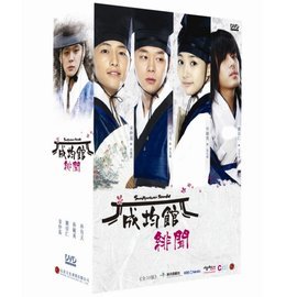 合友唱片成均館緋聞- Sungkyunkwan Scandal (韓劇) 10片DVD朴有天