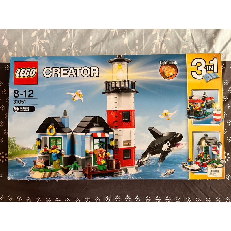LEGO 31051 三合一燈塔小屋 | 蝦皮購物