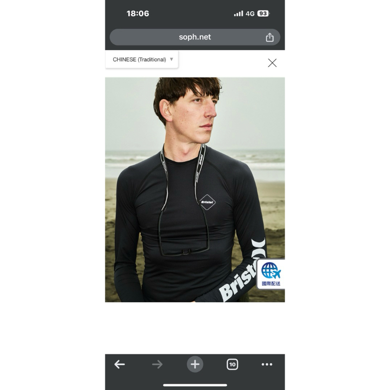 F.C.Real Bristol 24S/S Hurley TEAM RASH GUARD | 蝦皮購物