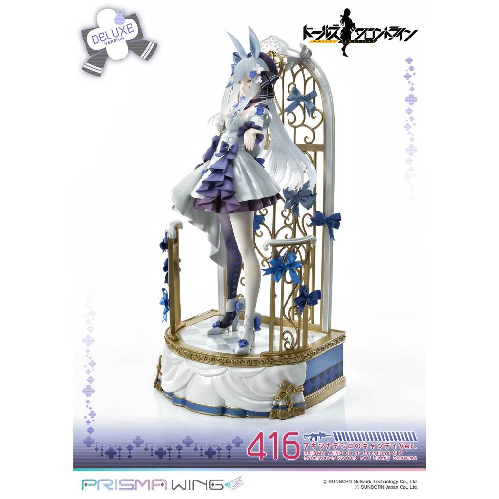 黑客優品《 少女前線》PRISMA WING HK416 千宵草味的錫紙糖PVC 黑客優品《 少女前線》PRISMA WING HK416 千宵草味的錫紙糖PVC
