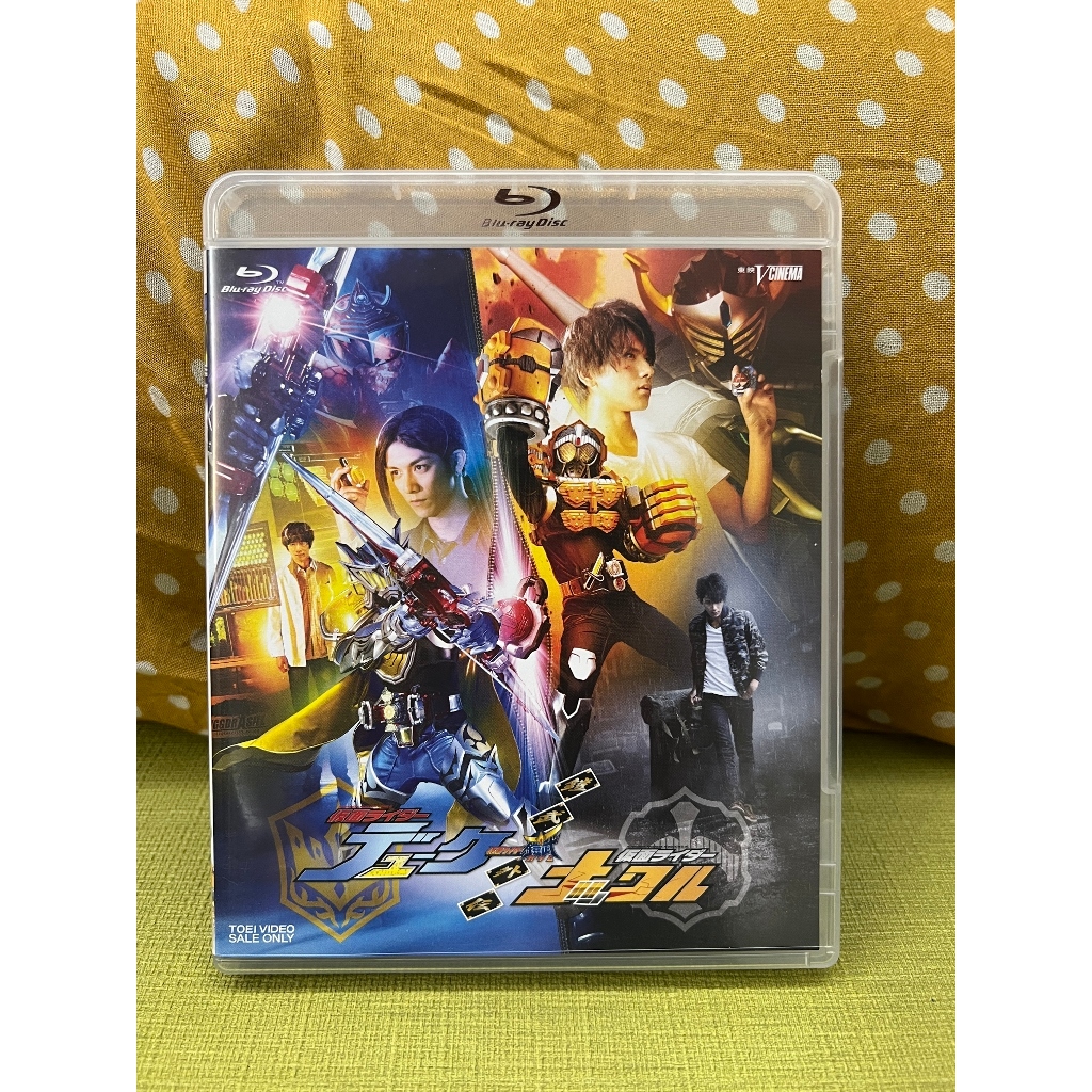 日本原版 藍光片 VCINEMA 假面騎士 鎧武 公爵 Duke 納高爾 Knuckle OVA 劇場版 | 蝦皮購物