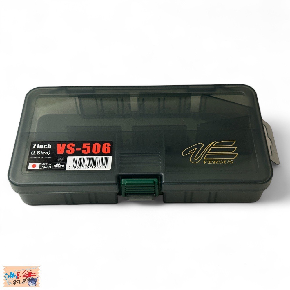 meiho-vs-502-vs-504-vs-506-vs-508