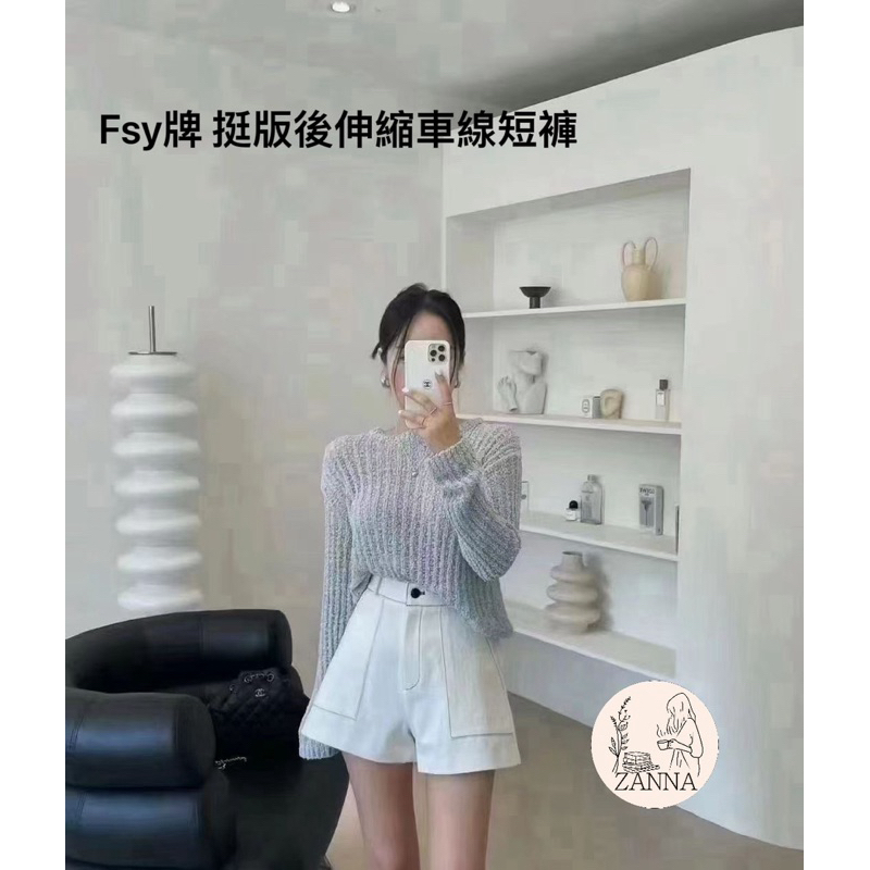 《zanna》61085fsy牌 韓版高腰 同步大口袋挺版車線短褲 女裝 牛仔褲 短褲 牛仔褲 其他短褲 車線短褲 蝦皮購物