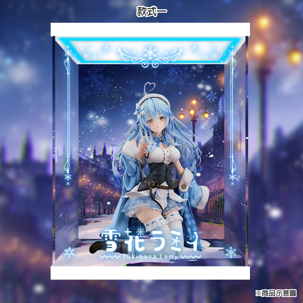 Hololive: Yukihana Lamy se toma un descanso de sus actividades por mala