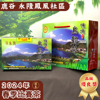 五朵梅- 優惠推薦- 2025年7月| 蝦皮購物台灣