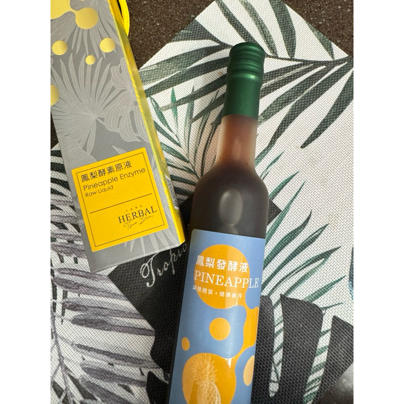 小先草本鳳梨發酵液 400ml 梅子發酵液 鳳梨發酵液 諾麗果發酵液 瓶裝 | 蝦皮購物