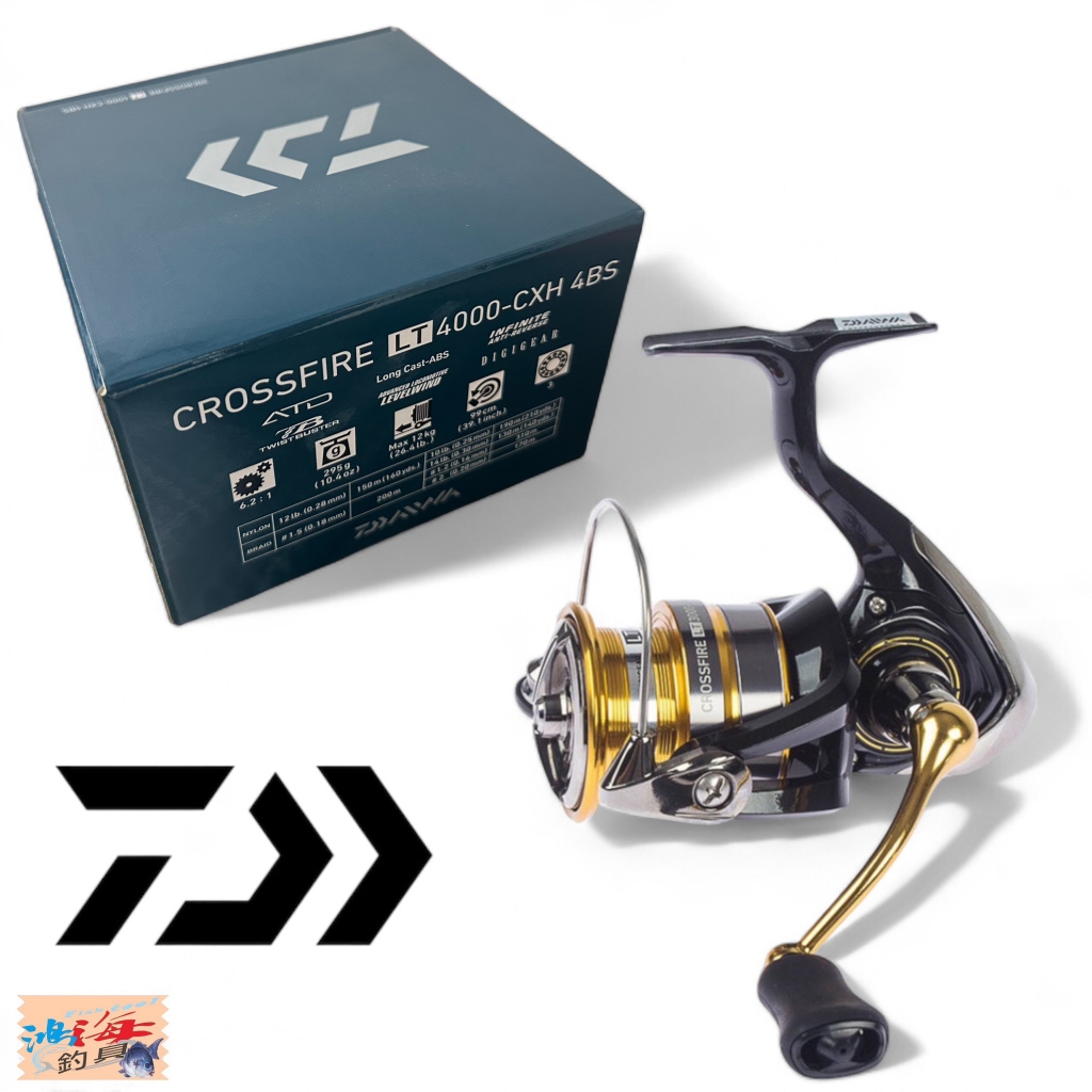 DAIWA 21' Crossfire LT 4000-C 4BS A Reel - Karpiukas