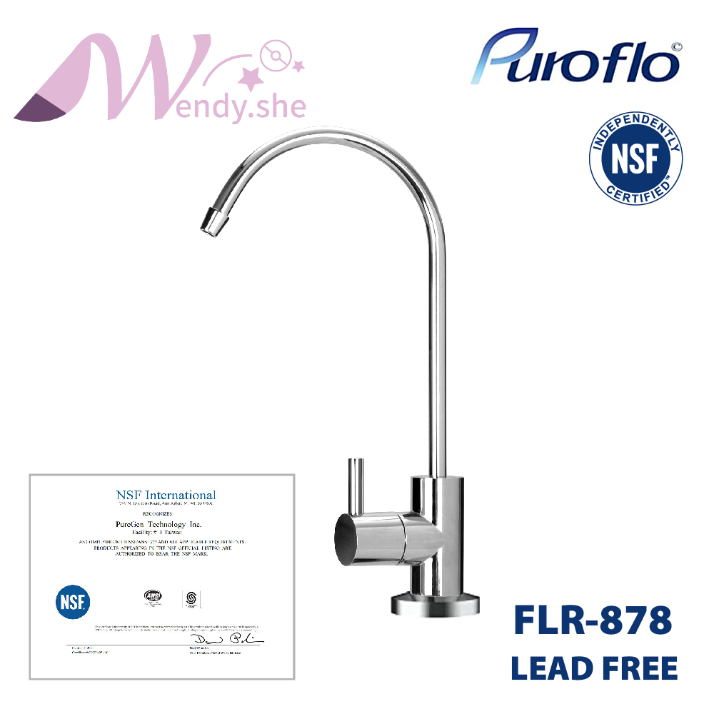W的店美國puroflo Nsf無鉛認證通過2分鵝頸龍頭flr 878，ansi 61 G完全無鉛認證575元 蝦皮購物 