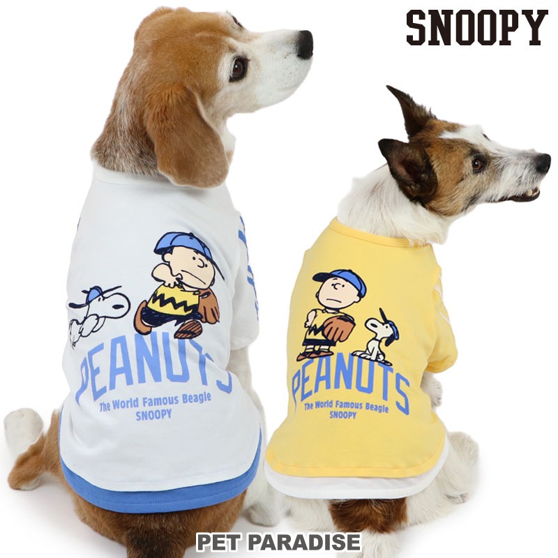 貝果貝果 日本 PetParadise 代理 Snoopy 史努比與查理打棒球 白 / 黃 [D18075]大狗 | 蝦皮購物
