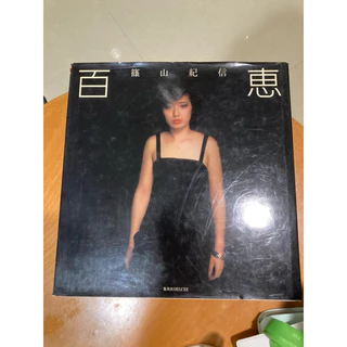 篠山紀信- 優惠推薦- 2025年10月| 蝦皮購物台灣