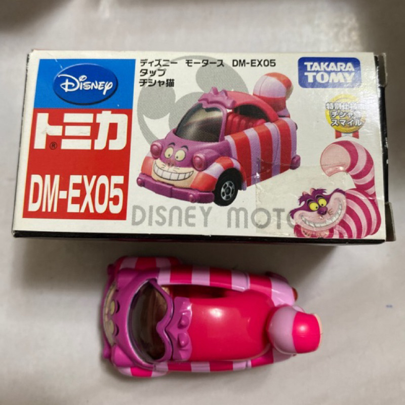 Tomica 日版絕版中製Disney 迪士尼DM-EX05 神獸妙妙貓（盒車如圖
