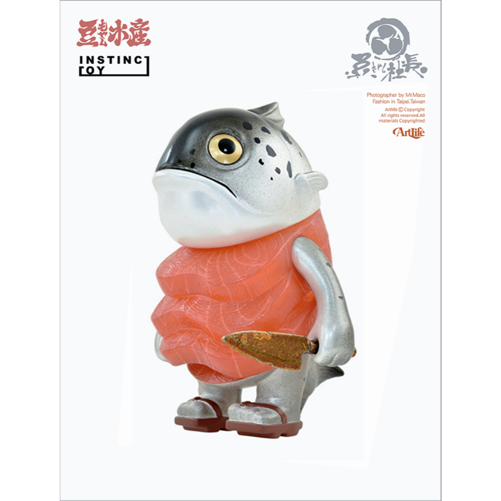 ArtLife @ 豆もやし社長 マグロ先輩 ソフビ INSTINCTOY 限定カラー 日本 鮪魚社長