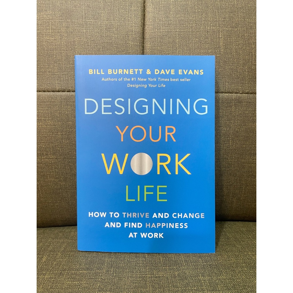 【英文全新】Designing Your Work Life 做自己的工作設計師（Bill Burnett 等） | 蝦皮購物