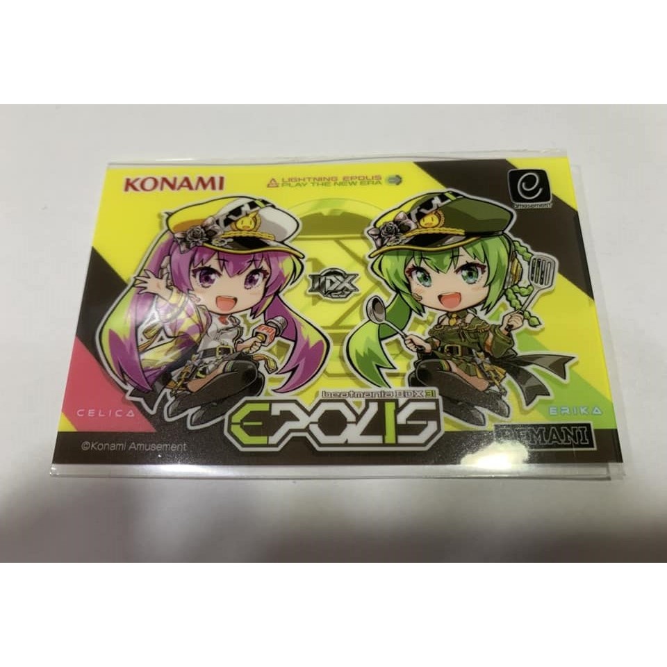 24H內出貨】【現貨】EPOLIS e-pass 卡套天邪鬼セリカエリカ卡片套保護