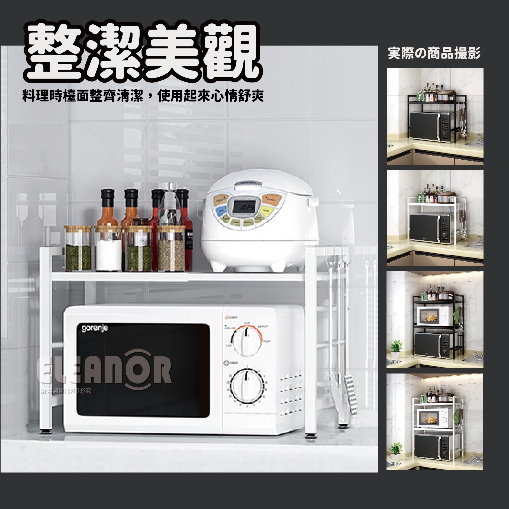 5款電器櫃推薦-2024年精選收納神器大公開