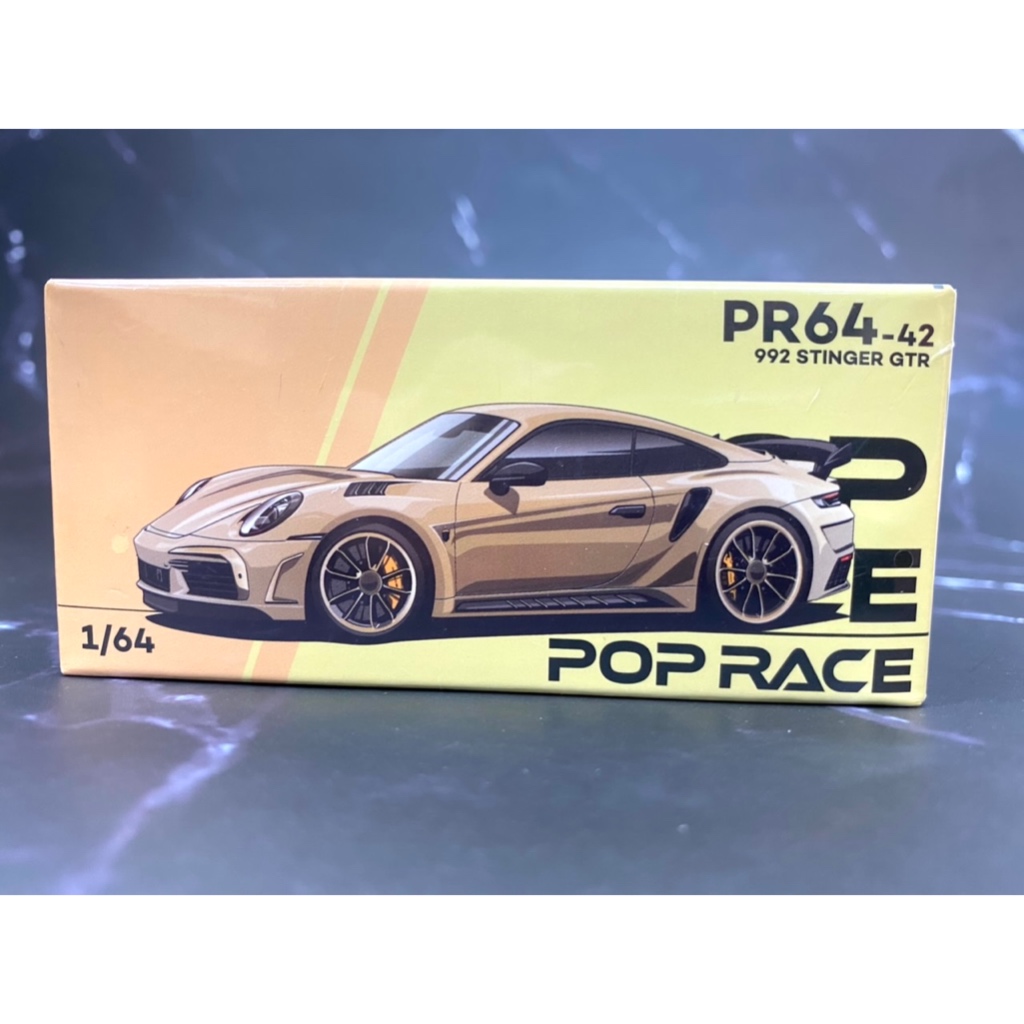 玩具偉富 現貨 POP RACE 保時捷 992 Stinger GTR 金 | 蝦皮購物