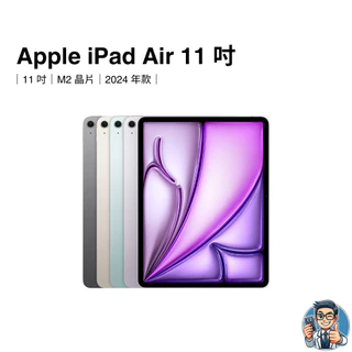 Amazon.com : Apple 13