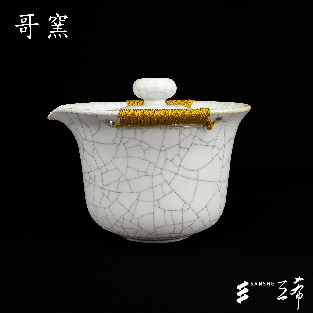 台灣製造』V40 側壺【三希陶瓷】【現貨供應】茶器具茶具茶器品茗側壺