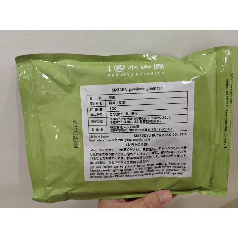 青嵐- 優惠推薦- 2026年9月| 蝦皮購物台灣