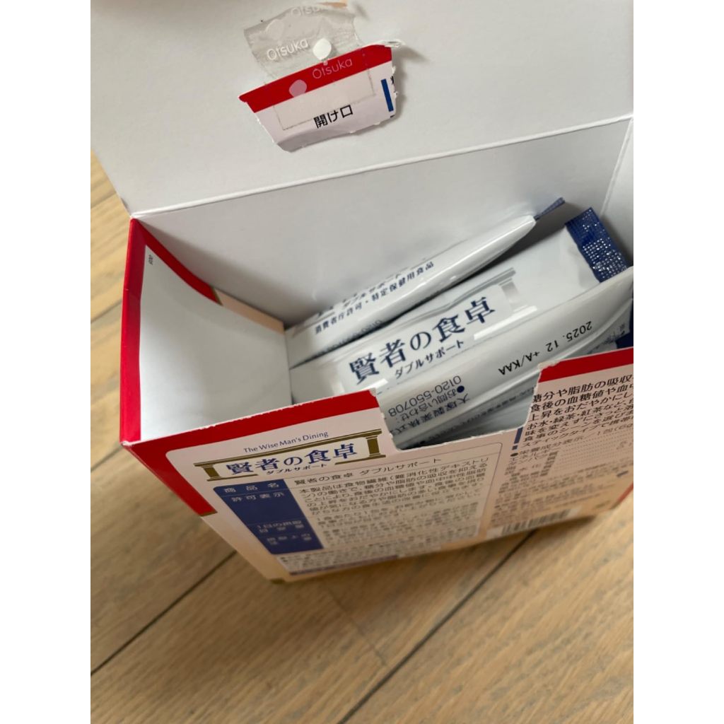 日本製大塚製藥賢者的食卓6g 30包入食物纖維賢者の食卓LUCI日本