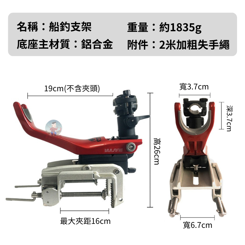 純正パーツ/穂先のみ ) シマノ(SHIMANO) 24 エンゲツ エクスチューン N-B66M-FS/LEFT #01 0001 14721 :  4969363357663-0001 : フーガショップA - 通販 - Yahoo!ショッピング