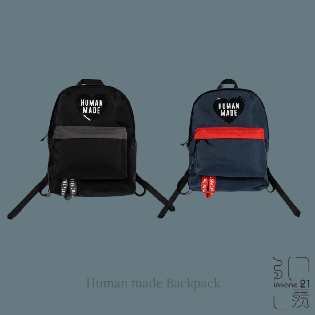 HUMAN MADE BACKPACK 後背包 雙肩包 撞色 尼龍 包包 防水【Insane-21】 | 蝦皮購物