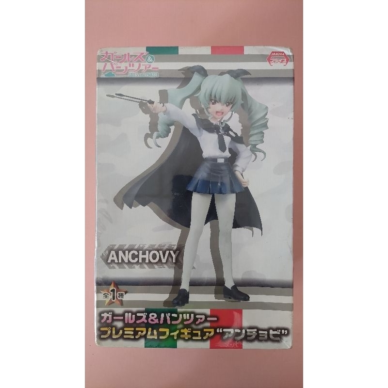 [娃娃機商品]正版公仔 SEGA 少女與戰車 PM ANCHOVY 安丘比 制服公仔 | 蝦皮購物