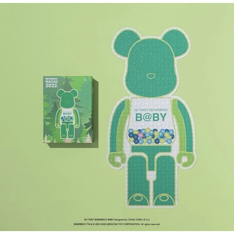 新品未開封MY FIRST BE@RBRICK B@BY MACAU 2022 My First Be Rbrick B By Macau 2022 | eBay