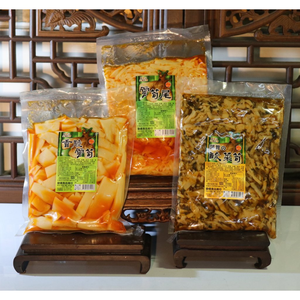 兆德素】FE022勁億-雲筍尾、香脆雲筍、開胃酸菜筍600g<(全素) | 蝦皮購物