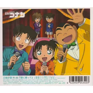 ★バラ売り不可★【美品 B2ポスター11枚セット！！】三枝夕夏 IN db 三枝夕夏 IN db｜中古通販ならネットオフ