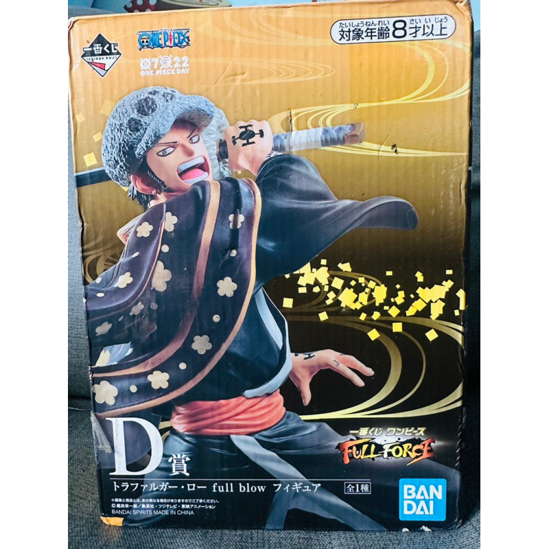 金證 海賊王 航海王 和之國 羅 FULL FORCE 一番賞 D賞 | 蝦皮購物