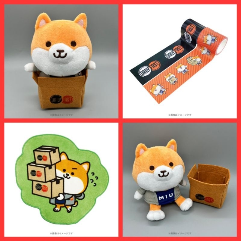 TBS限定映画LAST MILE ラストマイルL 劇場版波麗丸ポリ丸MIU404 アン