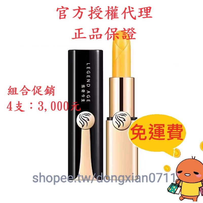 tw-11134207-7r98p-lzbihrpebkz803