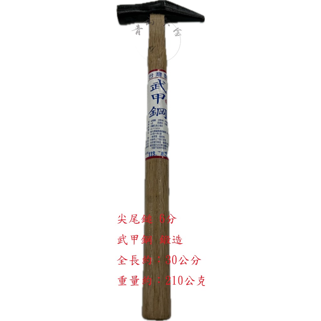 朝鮮　李朝　高麗白磁　染付　鏤雕卍葉文透かし　筆筒　G　R4660 朝鮮 李朝 高麗白磁 染付 鏤雕卍葉文透かし 筆筒 G R4660 - メルカリ