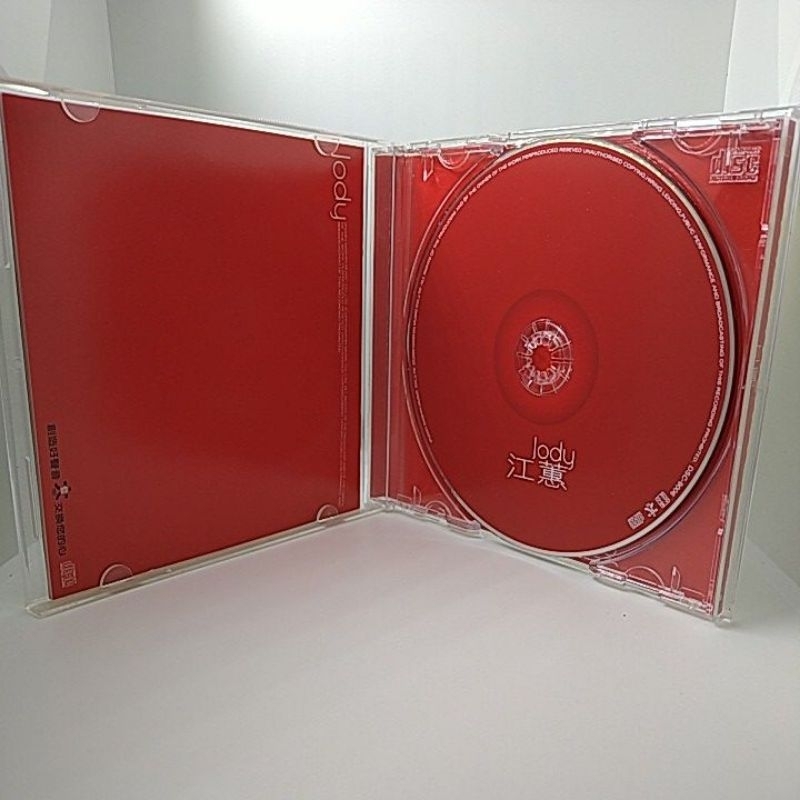 江蕙Judy Jody 十一屆.十二屆金曲歌后同名專輯/ 原版台語CD | 蝦皮購物