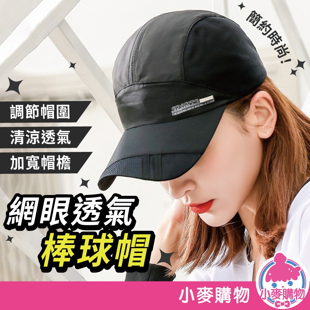 帽子這樣戴也太可愛🥹🥹🥹